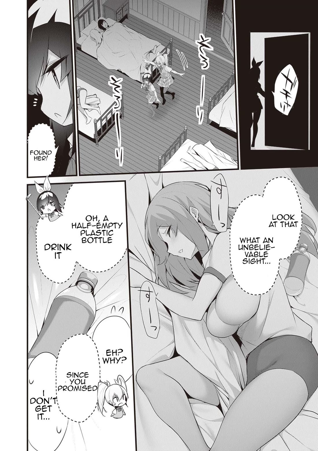 Another World Survival: Min-maxing my Support and Summoning Magic Chapter 27.5 page 2 - Chapter 27.5: Shiki-san's size