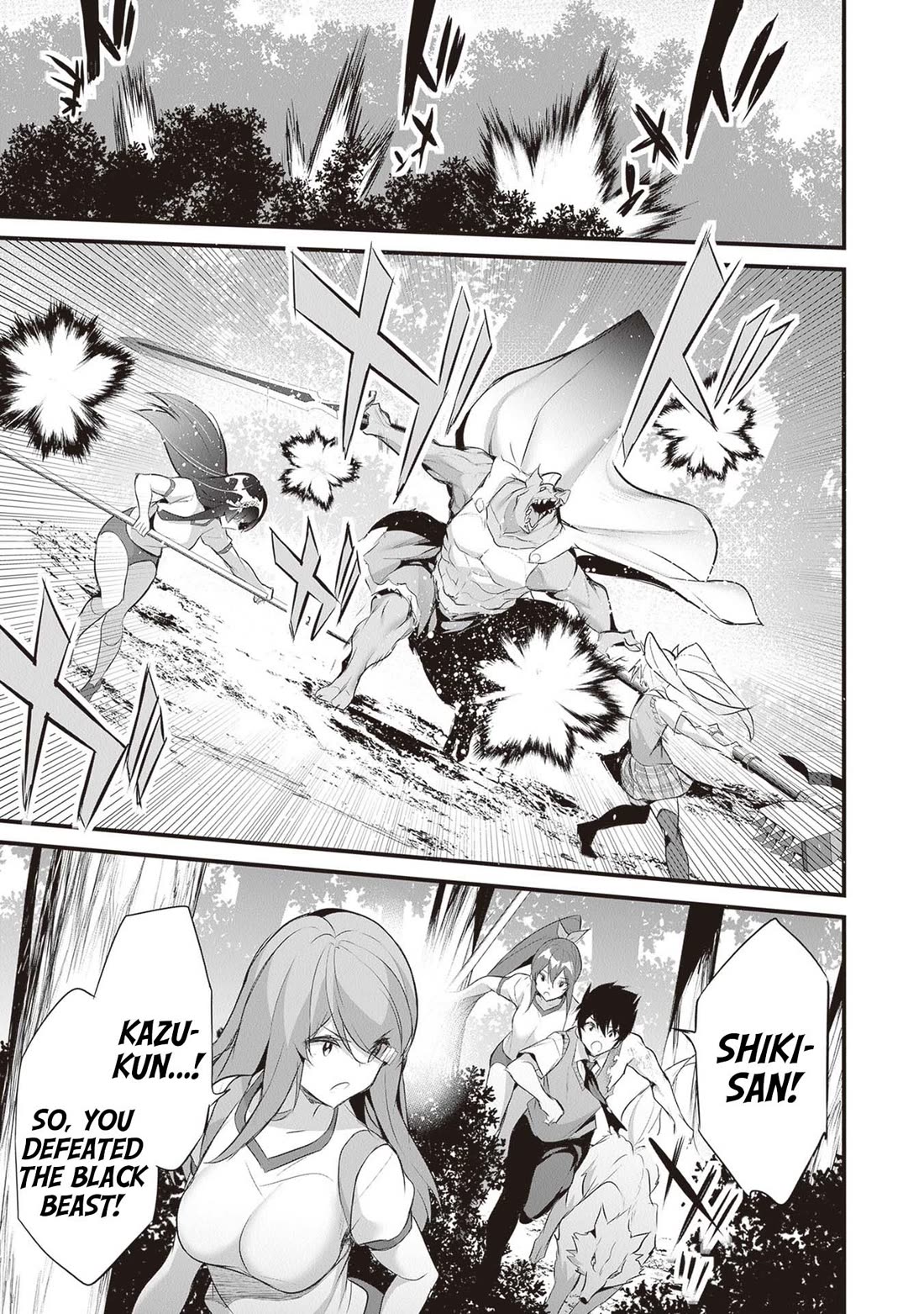Another World Survival: Min-maxing my Support and Summoning Magic Chapter 27 page 11 - Chapter 27: Take the General Orc's Weapon!