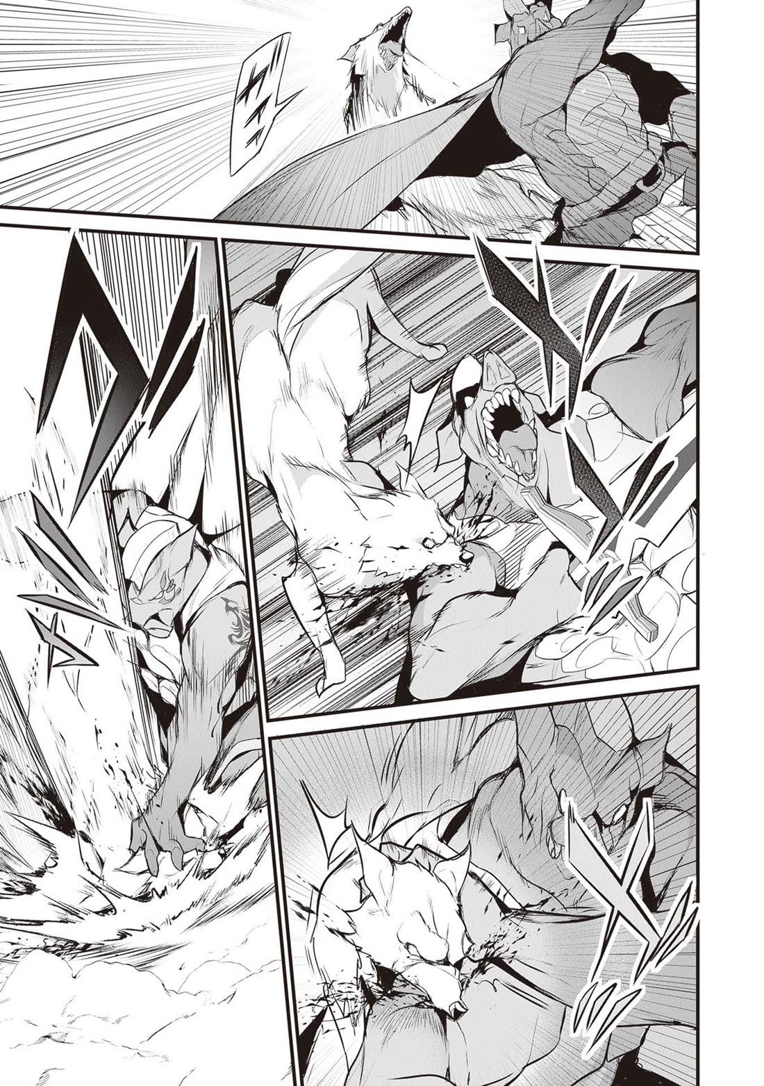 Another World Survival: Min-maxing my Support and Summoning Magic Chapter 27 page 15 - Chapter 27: Take the General Orc's Weapon!