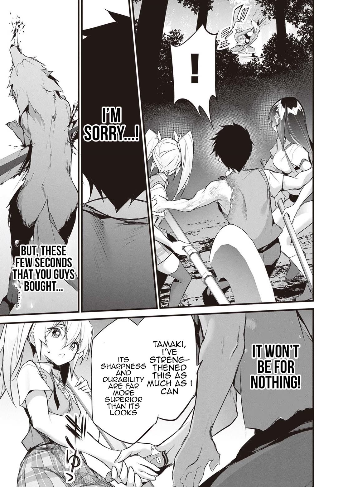 Another World Survival: Min-maxing my Support and Summoning Magic Chapter 27 page 17 - Chapter 27: Take the General Orc's Weapon!