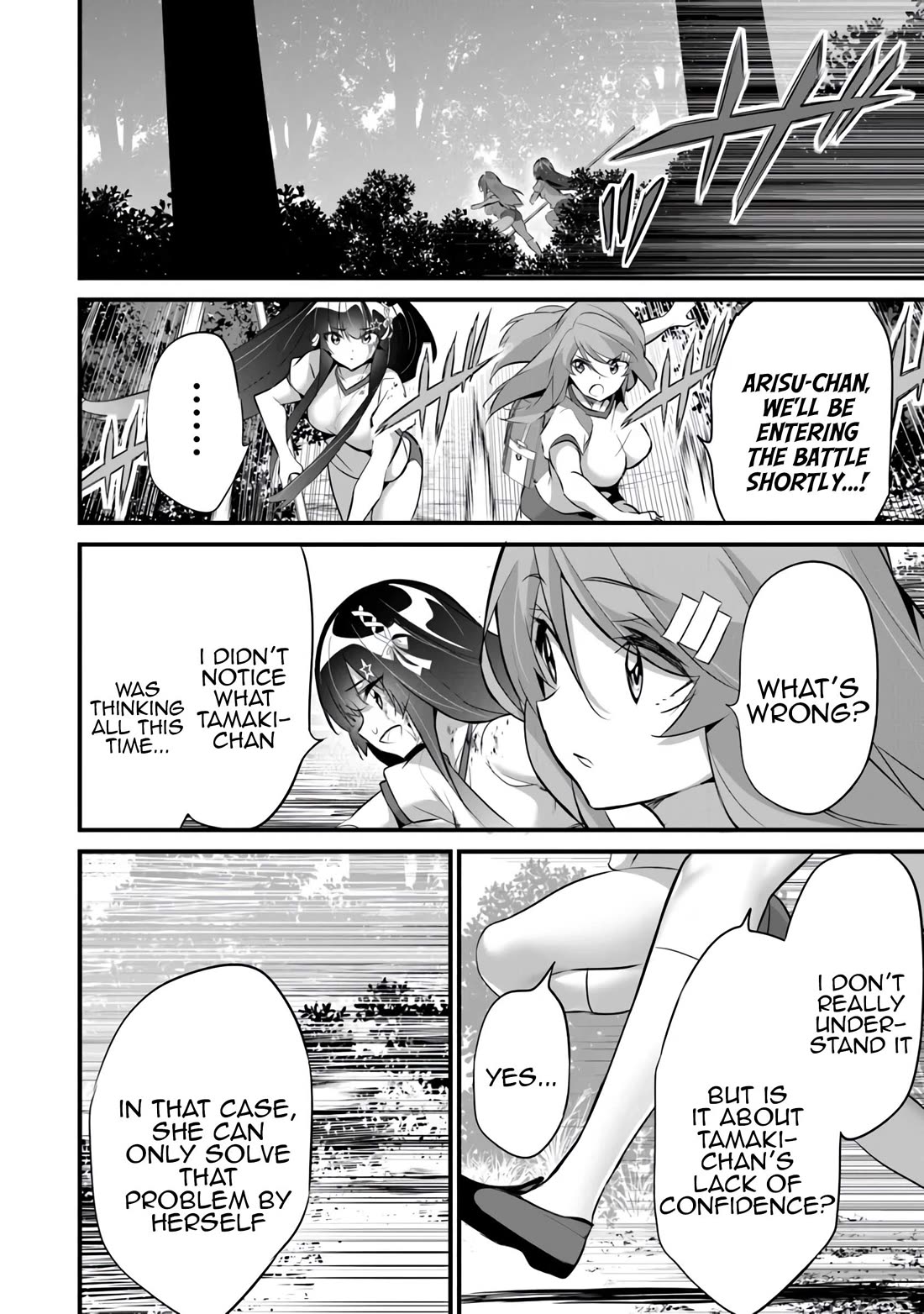 Another World Survival: Min-maxing my Support and Summoning Magic Chapter 28 page 12 - Chapter 28