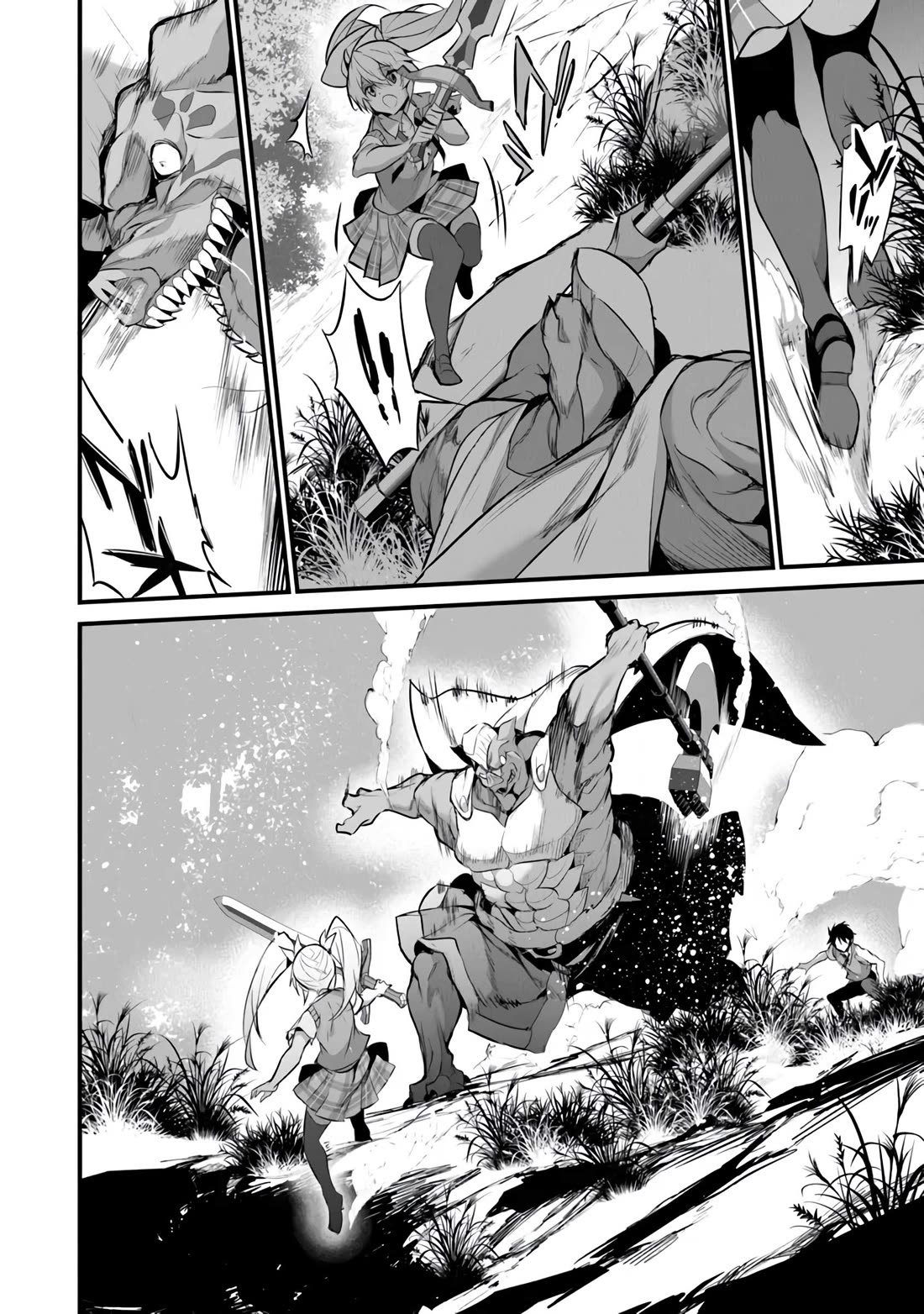 Another World Survival: Min-maxing my Support and Summoning Magic Chapter 28 page 16 - Chapter 28