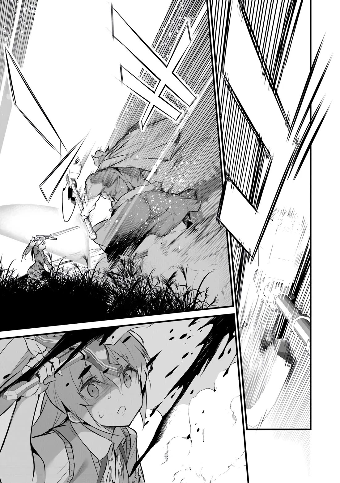 Another World Survival: Min-maxing my Support and Summoning Magic Chapter 28 page 17 - Chapter 28