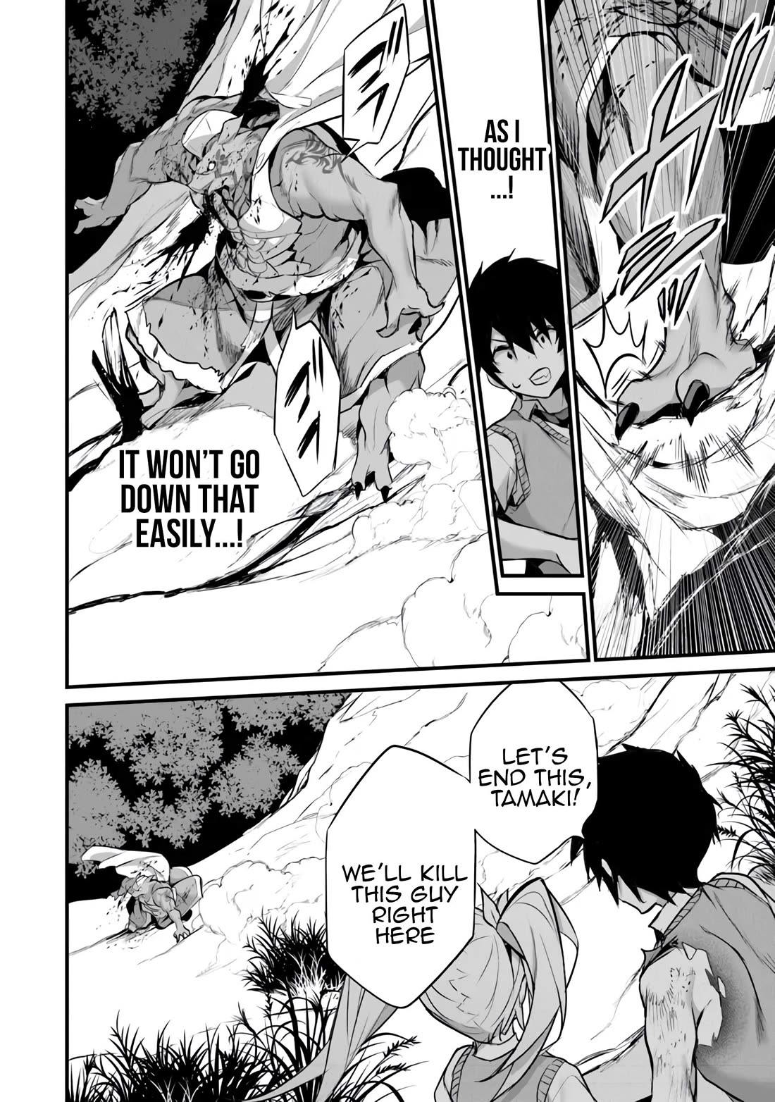 Another World Survival: Min-maxing my Support and Summoning Magic Chapter 28 page 20 - Chapter 28