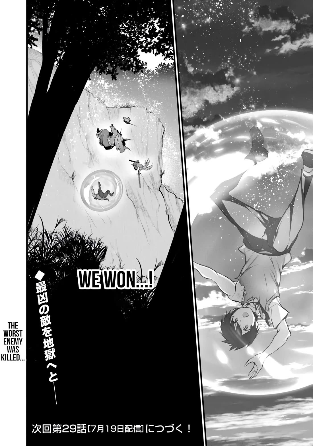 Another World Survival: Min-maxing my Support and Summoning Magic Chapter 28 page 26 - Chapter 28