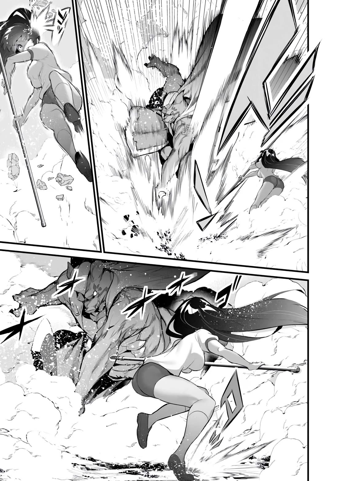 Another World Survival: Min-maxing my Support and Summoning Magic Chapter 28 page 3 - Chapter 28