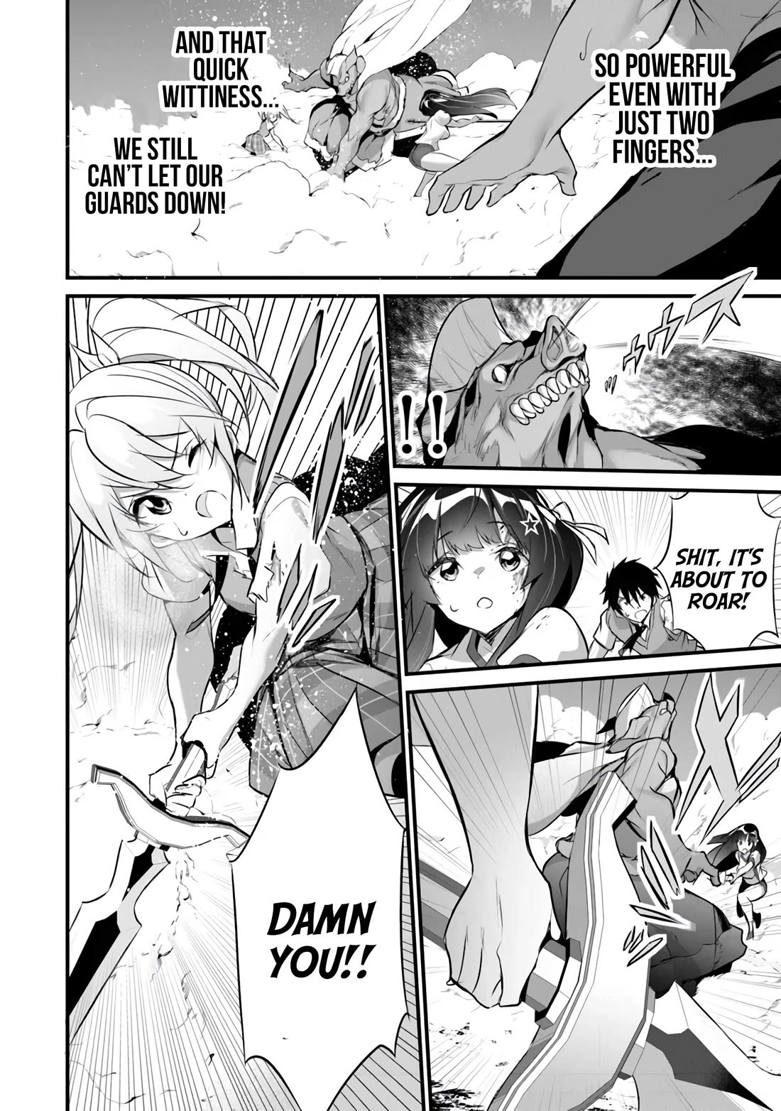 Another World Survival: Min-maxing my Support and Summoning Magic Chapter 28 page 4 - Chapter 28