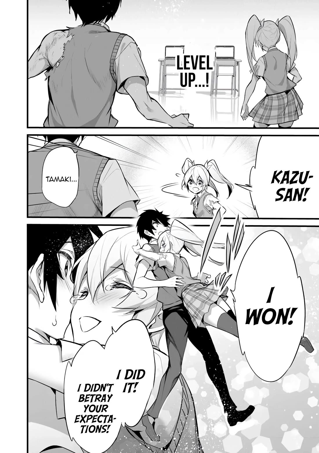 Another World Survival: Min-maxing my Support and Summoning Magic Chapter 29 page 4 - Chapter 29