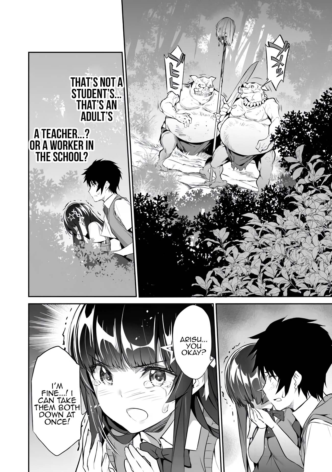 Another World Survival: Min-maxing my Support and Summoning Magic Chapter 3 page 17 - Chapter 3: Reason to Fight
