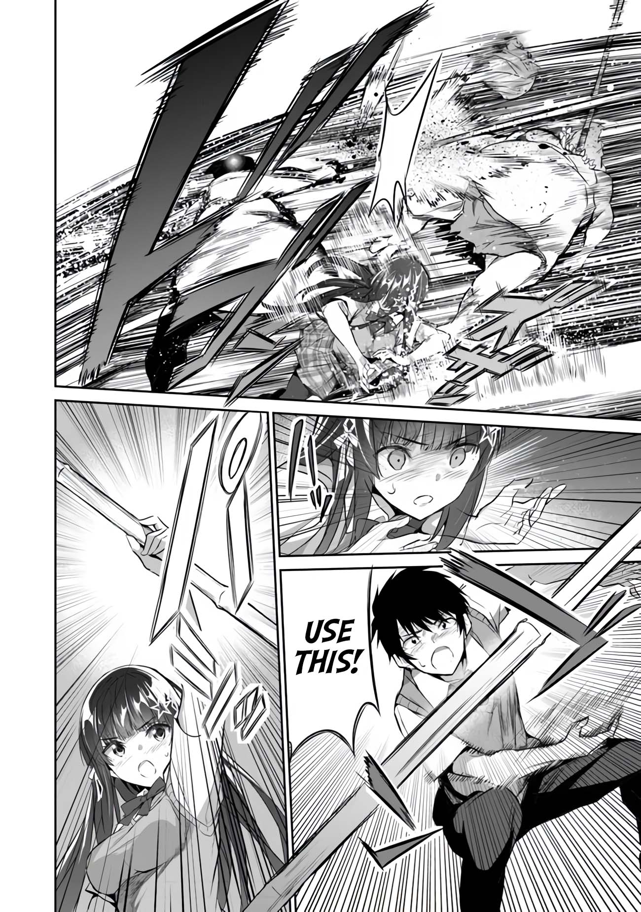 Another World Survival: Min-maxing my Support and Summoning Magic Chapter 3 page 21 - Chapter 3: Reason to Fight