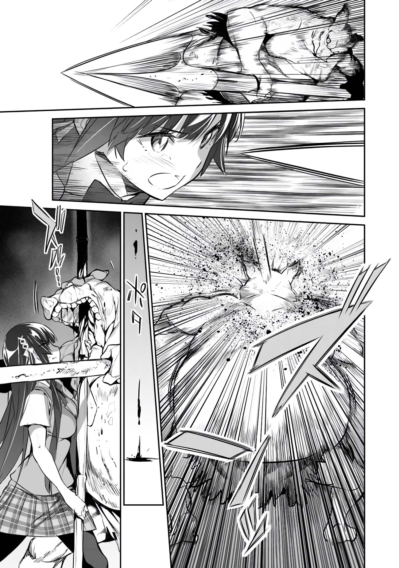 Another World Survival: Min-maxing my Support and Summoning Magic Chapter 3 page 22 - Chapter 3: Reason to Fight