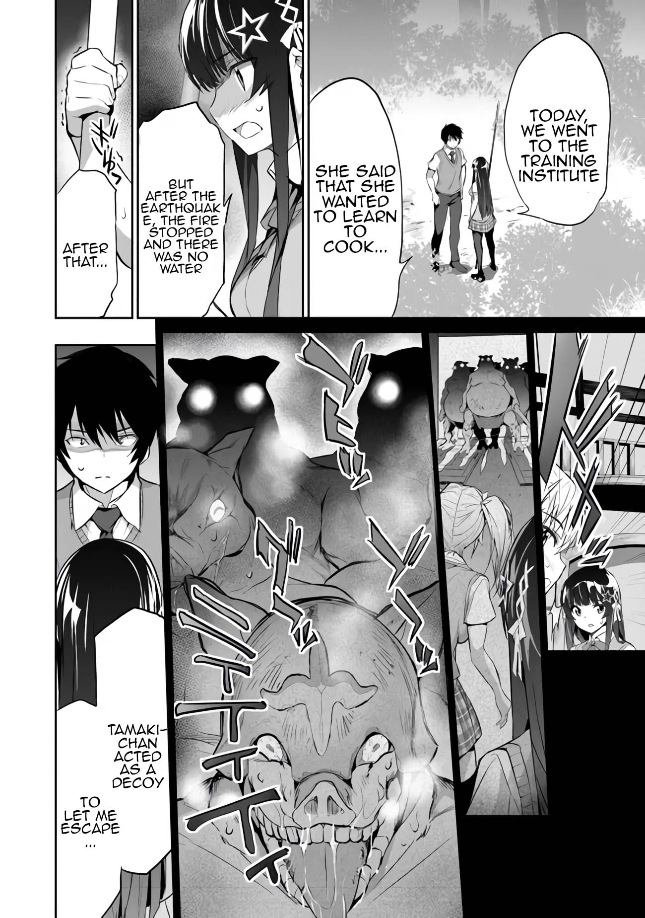 Another World Survival: Min-maxing my Support and Summoning Magic Chapter 3 page 5 - Chapter 3: Reason to Fight