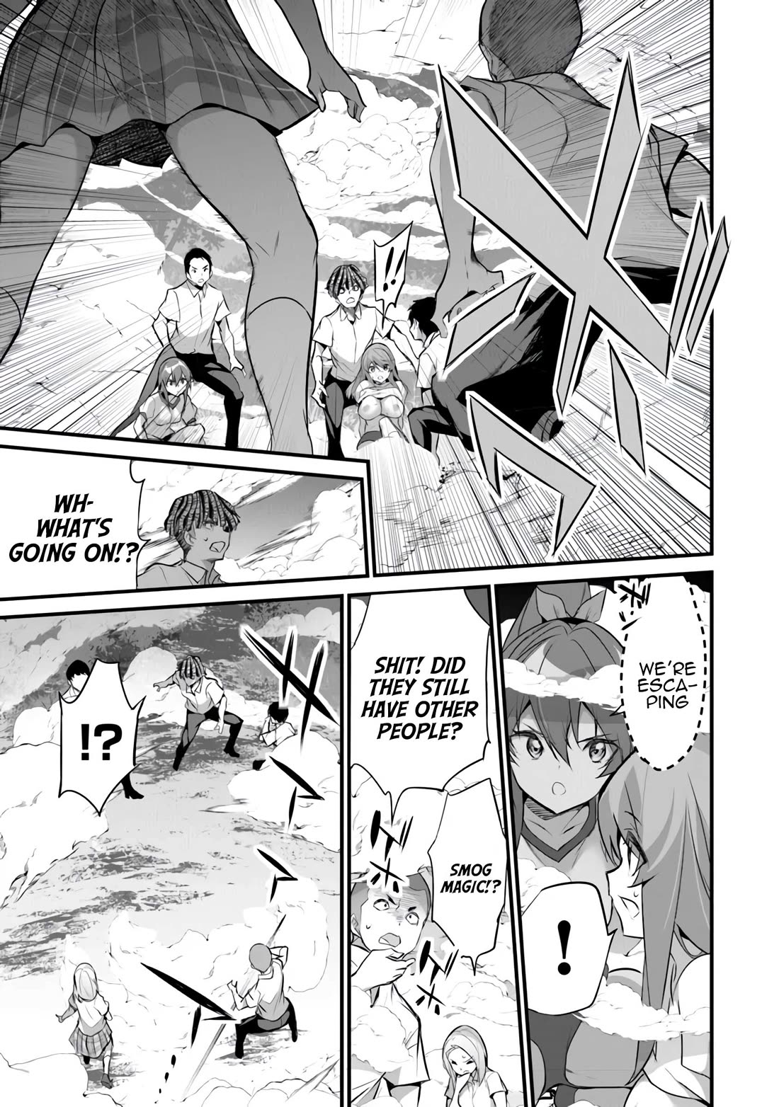 Another World Survival: Min-maxing my Support and Summoning Magic Chapter 30 page 11 - Chapter 30