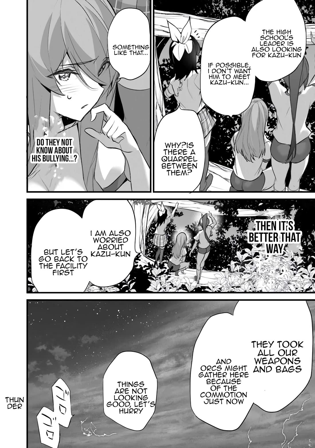 Another World Survival: Min-maxing my Support and Summoning Magic Chapter 30 page 14 - Chapter 30