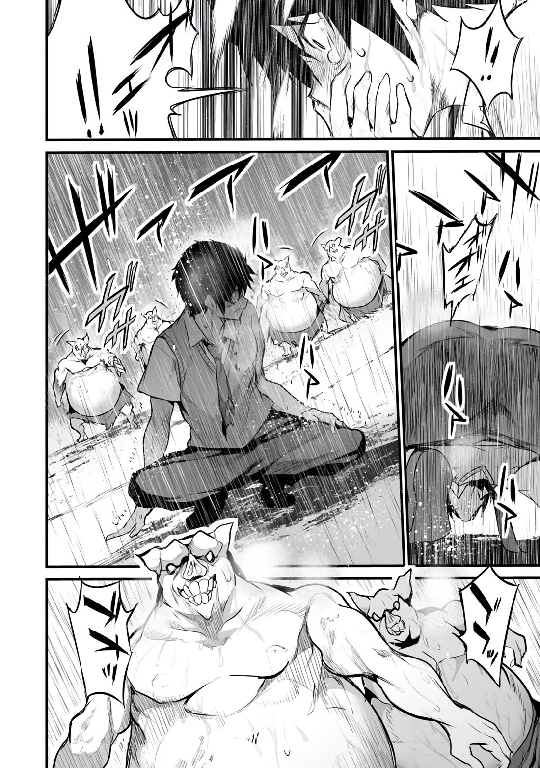 Another World Survival: Min-maxing my Support and Summoning Magic Chapter 30 page 18 - Chapter 30