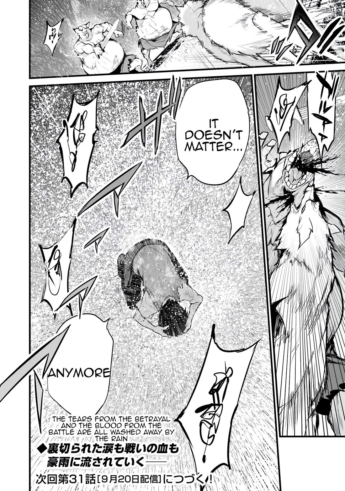 Another World Survival: Min-maxing my Support and Summoning Magic Chapter 30 page 20 - Chapter 30