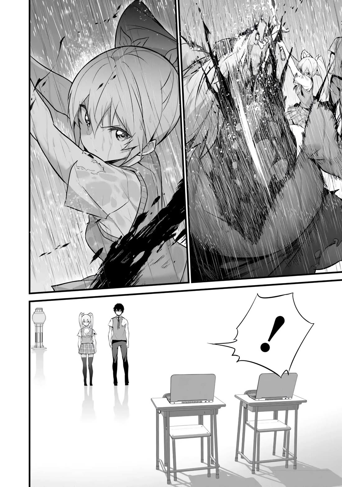 Another World Survival: Min-maxing my Support and Summoning Magic Chapter 31 page 12 - Chapter 31