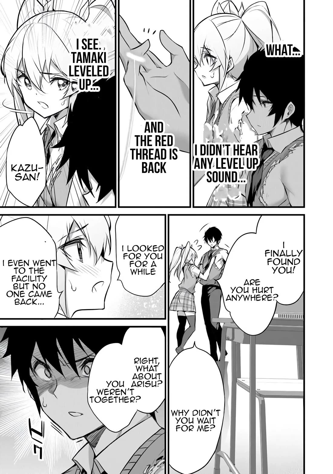 Another World Survival: Min-maxing my Support and Summoning Magic Chapter 31 page 13 - Chapter 31
