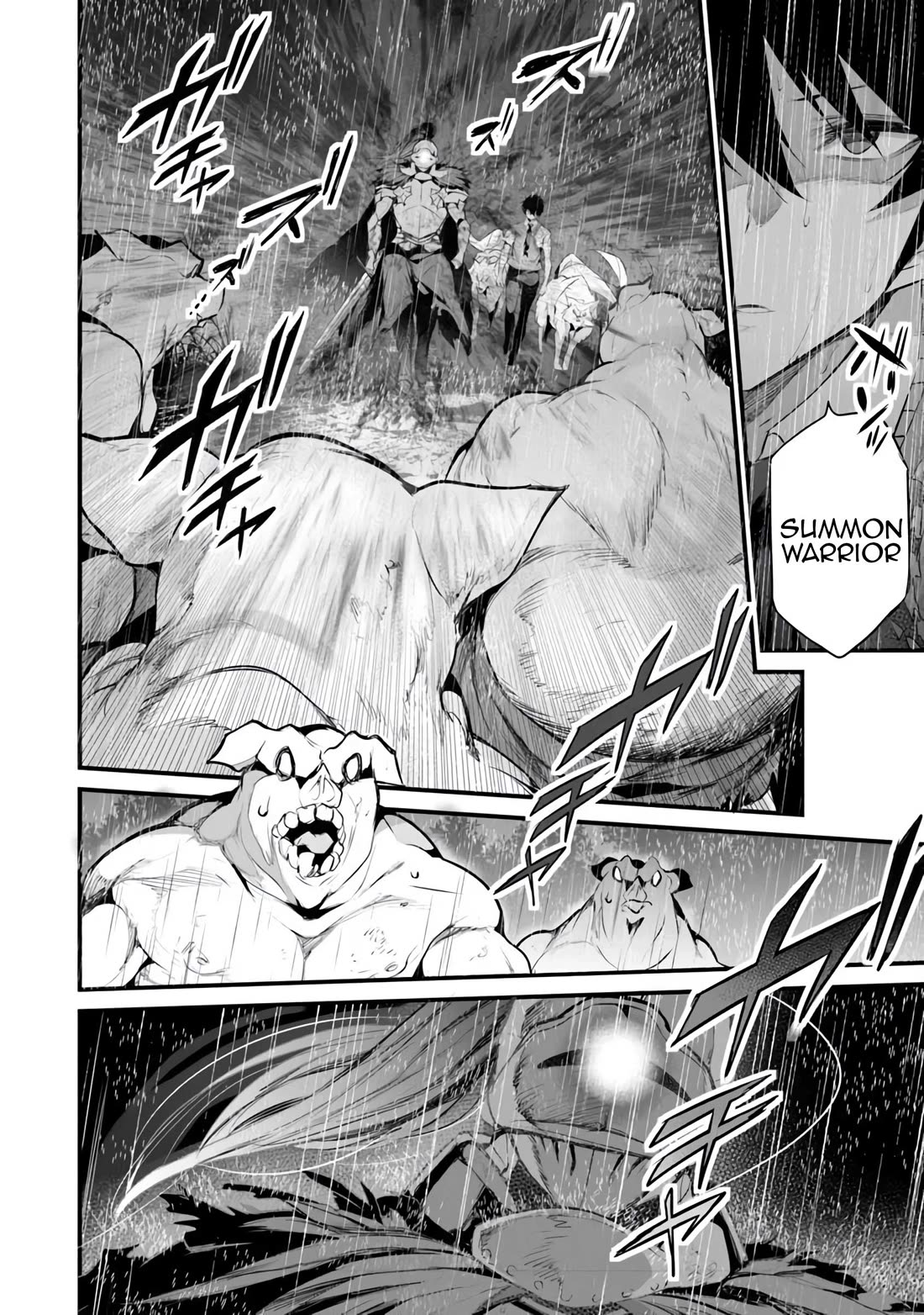 Another World Survival: Min-maxing my Support and Summoning Magic Chapter 31 page 4 - Chapter 31