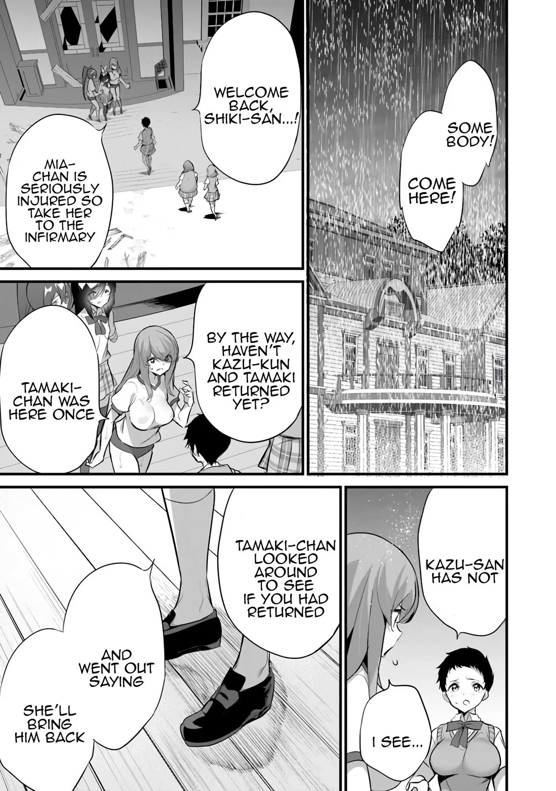 Another World Survival: Min-maxing my Support and Summoning Magic Chapter 31 page 5 - Chapter 31