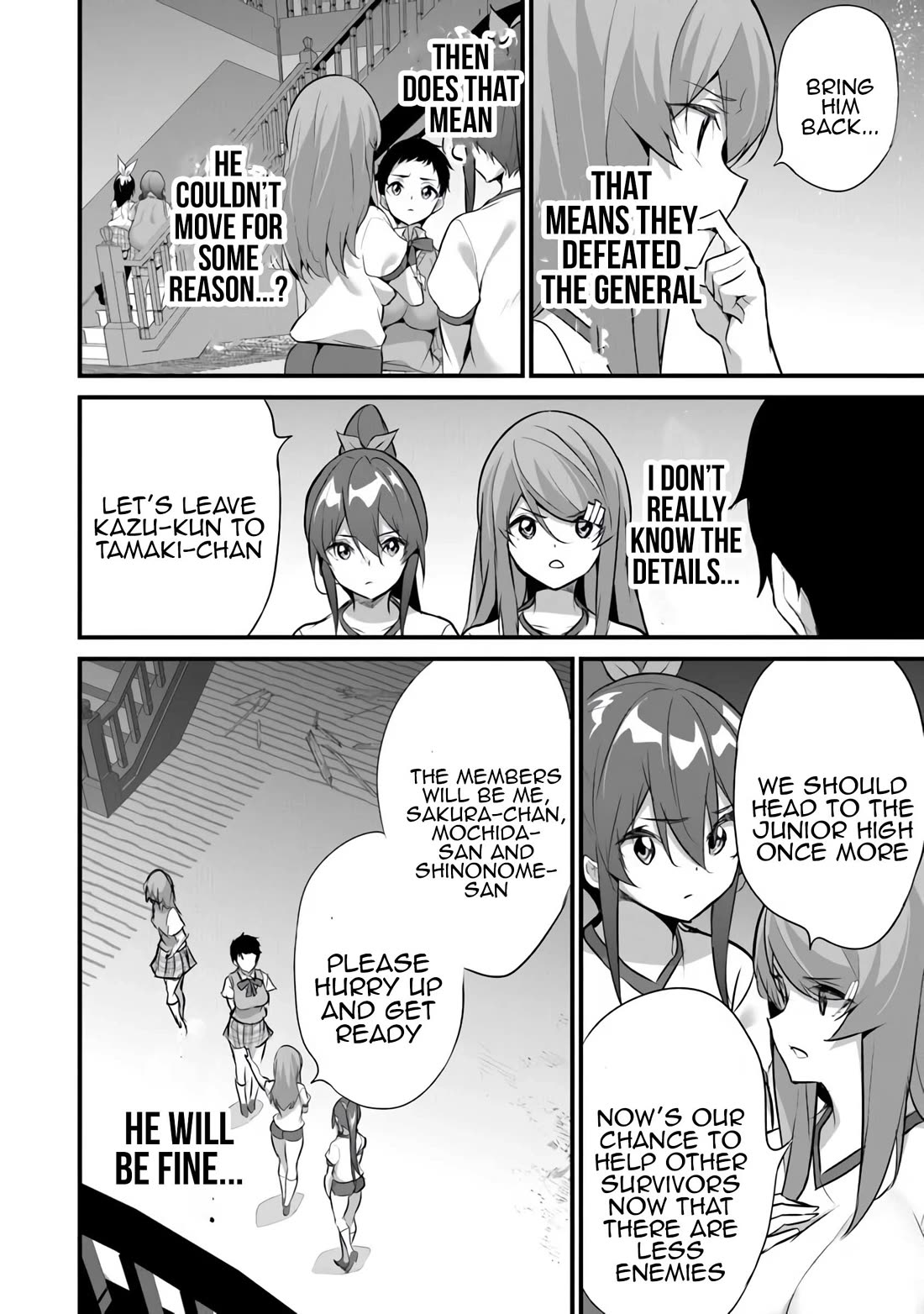 Another World Survival: Min-maxing my Support and Summoning Magic Chapter 31 page 6 - Chapter 31
