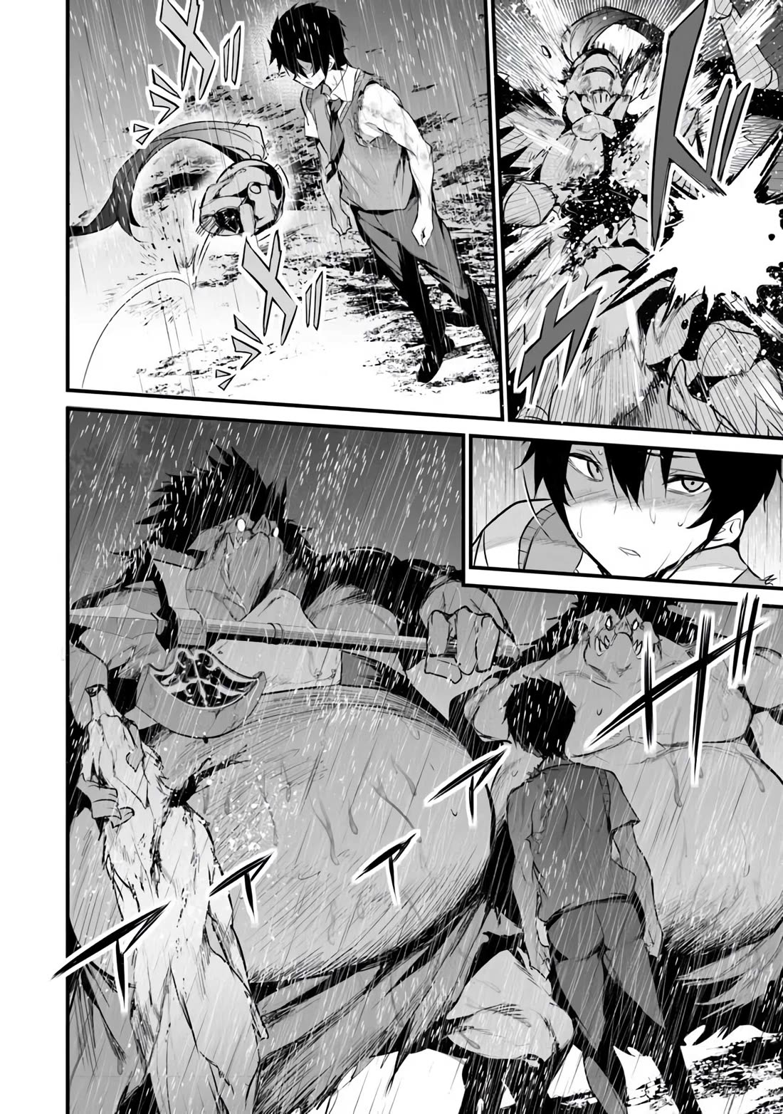 Another World Survival: Min-maxing my Support and Summoning Magic Chapter 31 page 8 - Chapter 31
