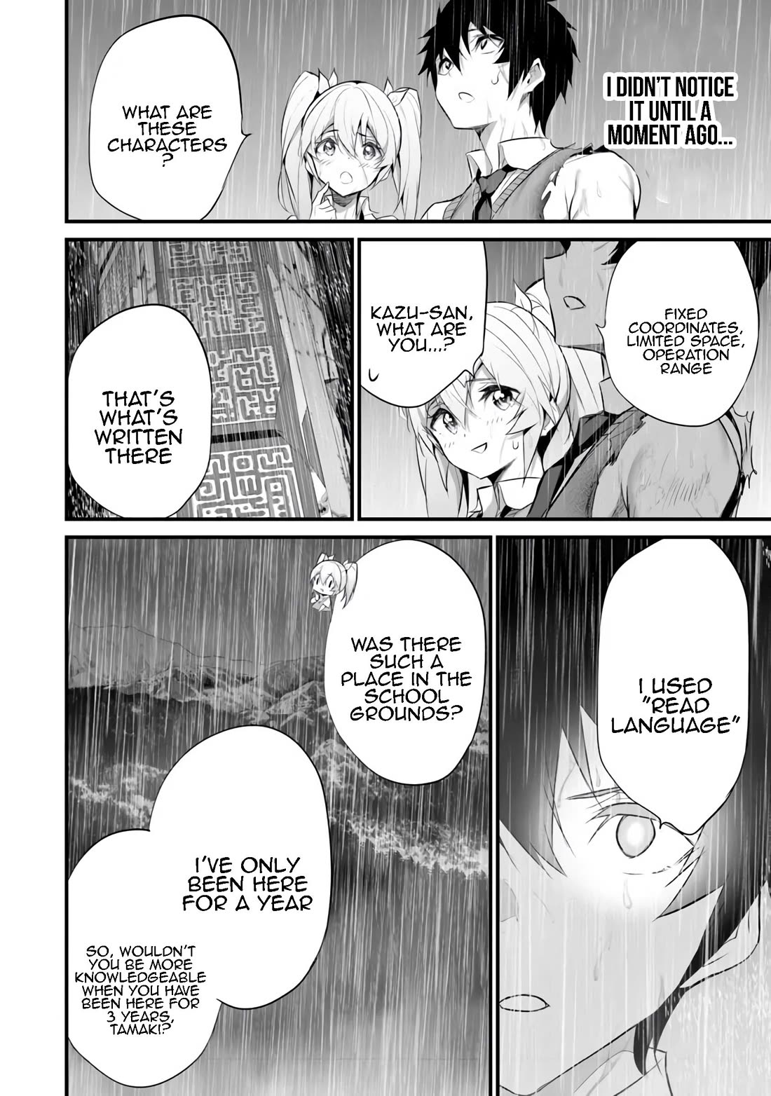 Another World Survival: Min-maxing my Support and Summoning Magic Chapter 32 page 10 - Chapter 32