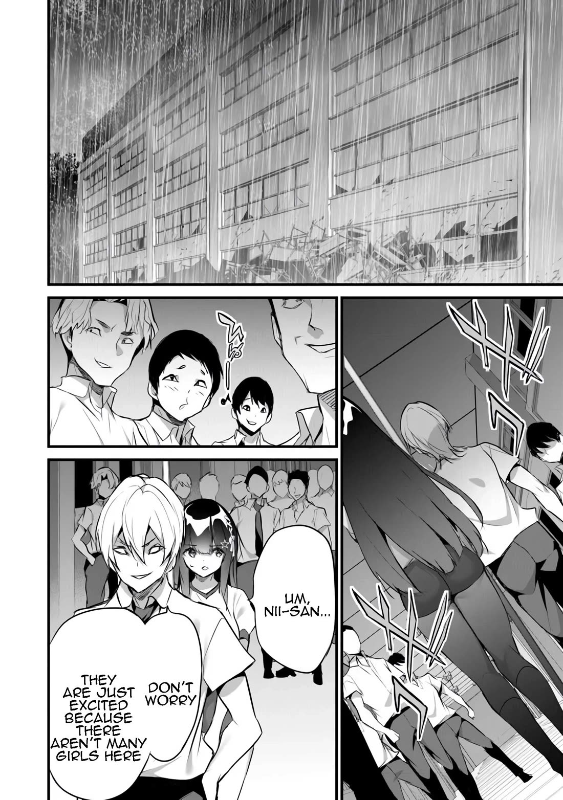 Another World Survival: Min-maxing my Support and Summoning Magic Chapter 32 page 12 - Chapter 32