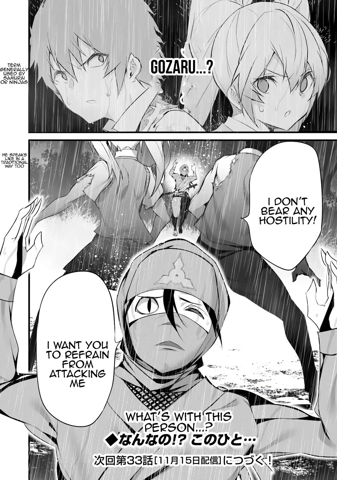 Another World Survival: Min-maxing my Support and Summoning Magic Chapter 32 page 24 - Chapter 32