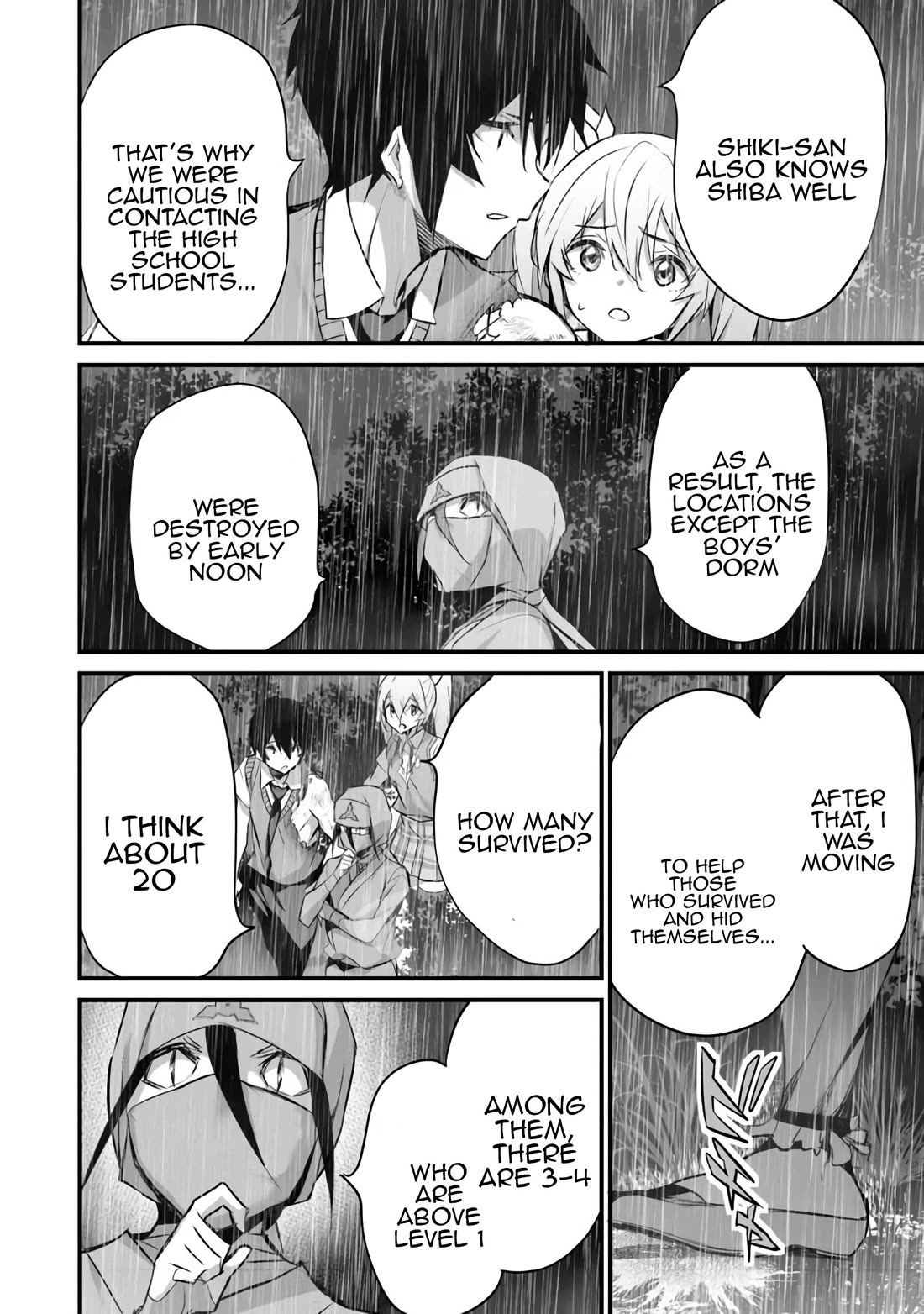 Another World Survival: Min-maxing my Support and Summoning Magic Chapter 33 page 14 - Chapter 33