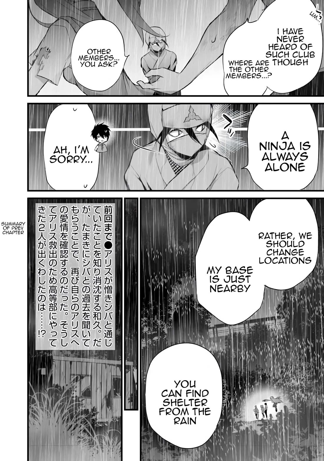 Another World Survival: Min-maxing my Support and Summoning Magic Chapter 33 page 2 - Chapter 33