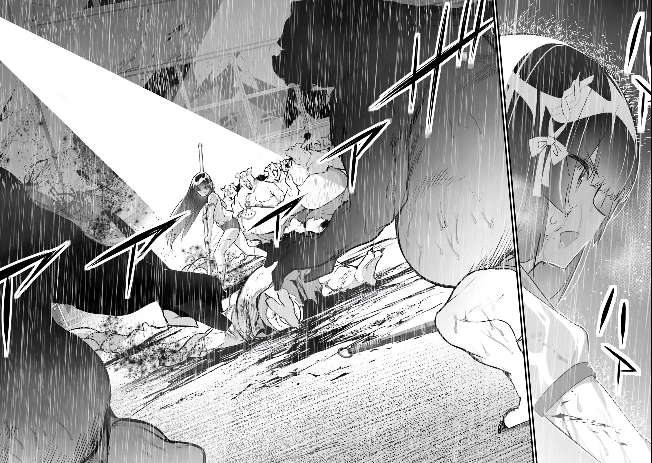 Another World Survival: Min-maxing my Support and Summoning Magic Chapter 33 page 20 - Chapter 33