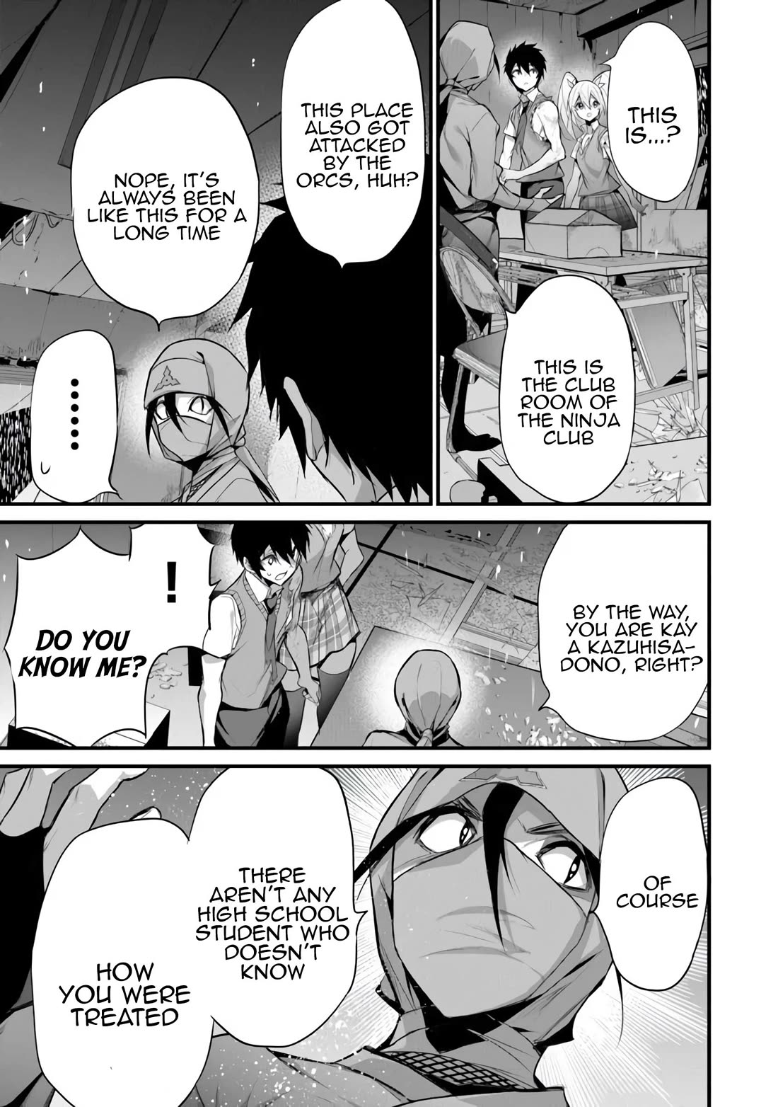 Another World Survival: Min-maxing my Support and Summoning Magic Chapter 33 page 3 - Chapter 33