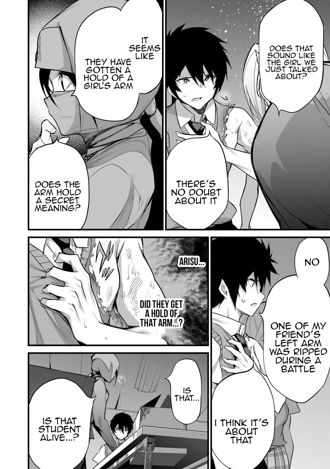 Another World Survival: Min-maxing my Support and Summoning Magic Chapter 33 page 6 - Chapter 33