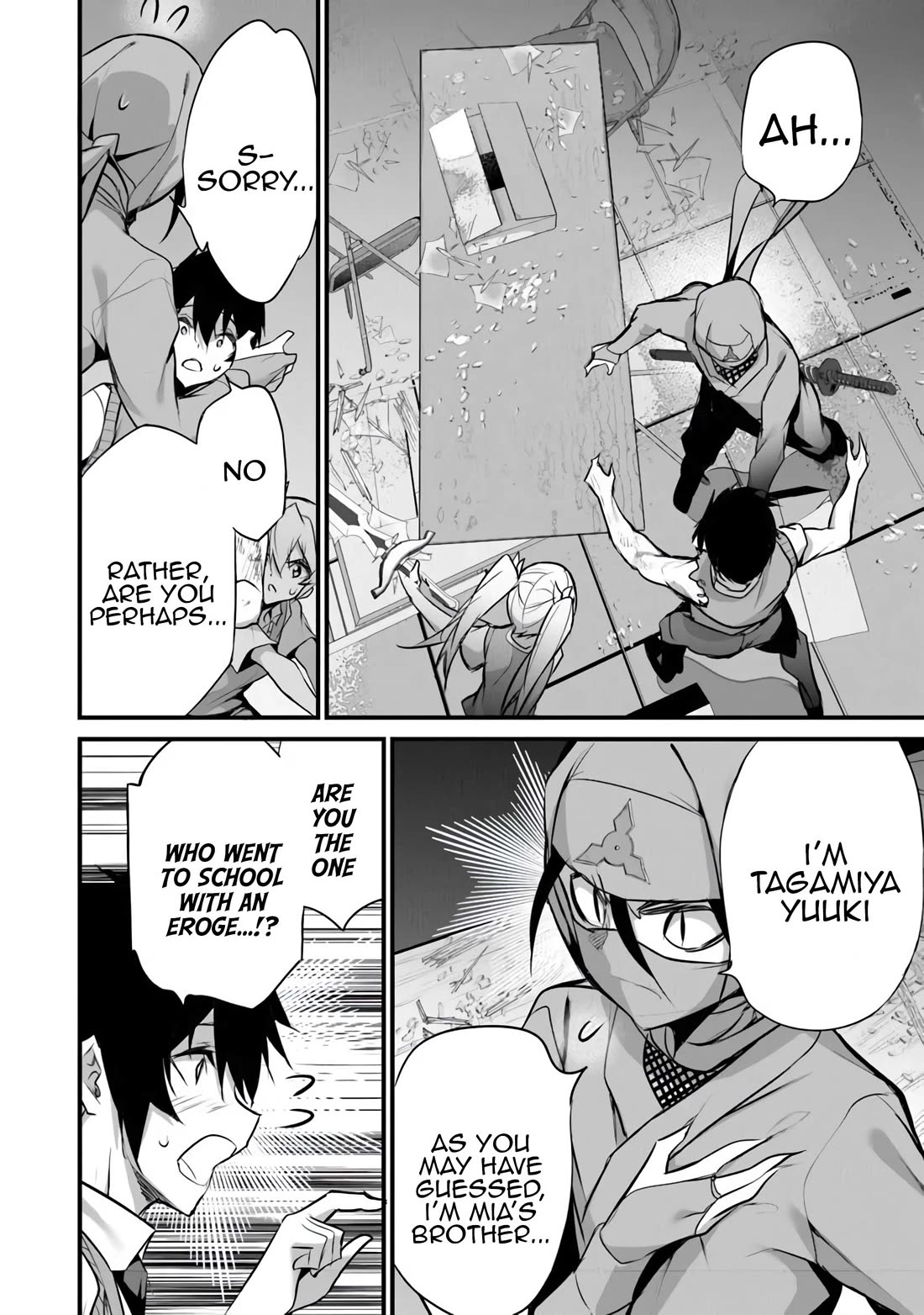 Another World Survival: Min-maxing my Support and Summoning Magic Chapter 33 page 8 - Chapter 33