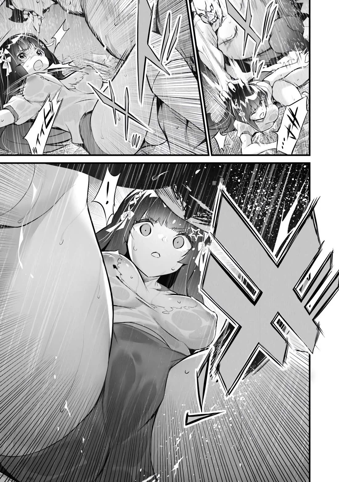 Another World Survival: Min-maxing my Support and Summoning Magic Chapter 34 page 11 - Chapter 34
