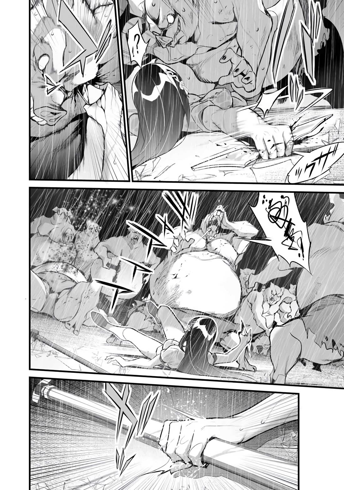 Another World Survival: Min-maxing my Support and Summoning Magic Chapter 34 page 12 - Chapter 34
