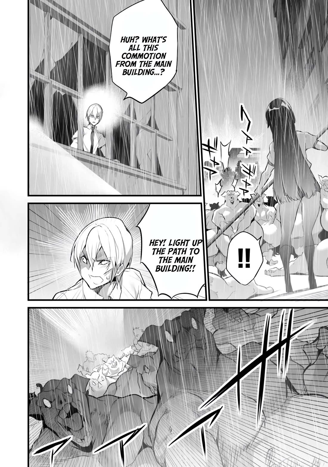Another World Survival: Min-maxing my Support and Summoning Magic Chapter 34 page 14 - Chapter 34