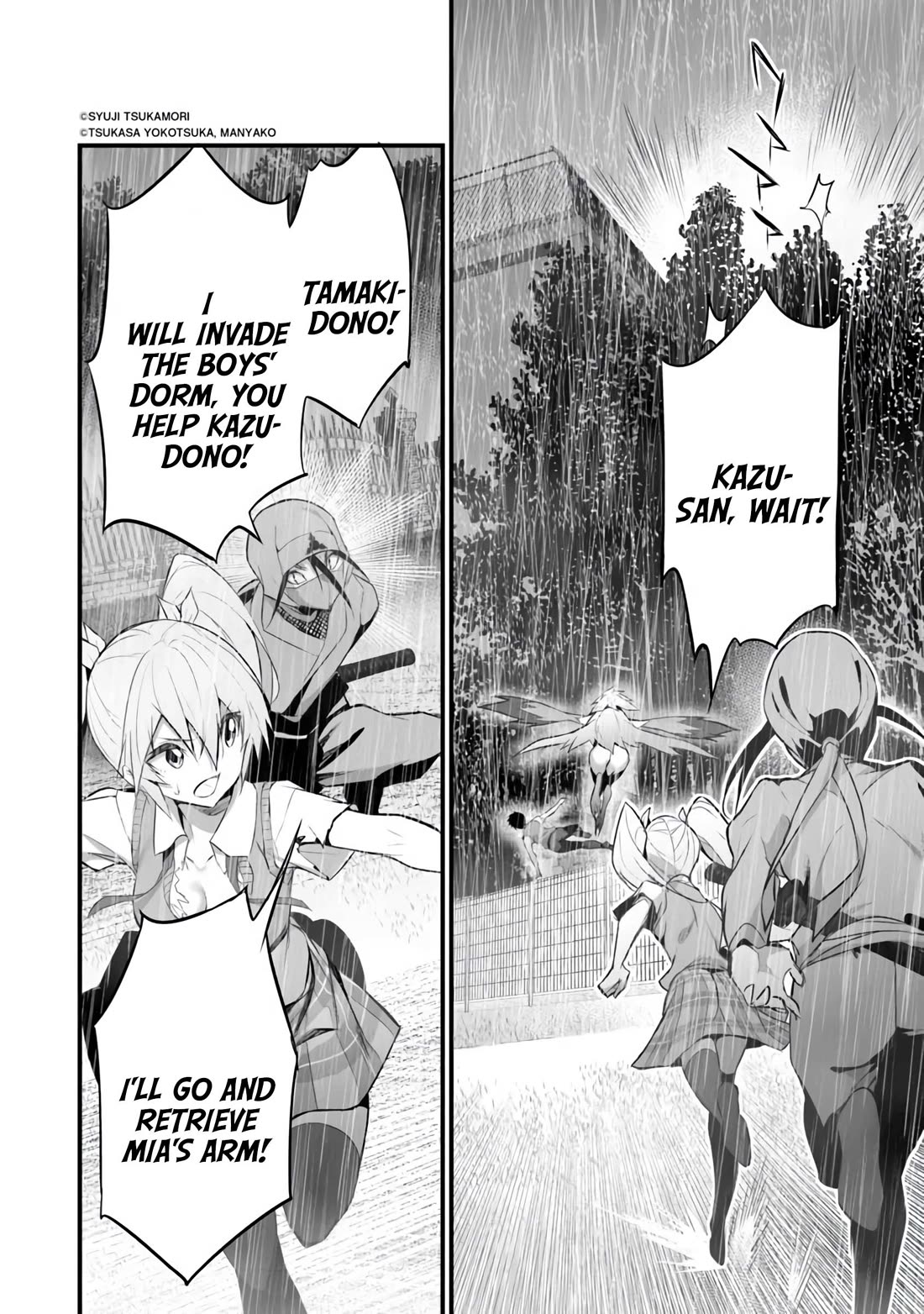 Another World Survival: Min-maxing my Support and Summoning Magic Chapter 34 page 2 - Chapter 34