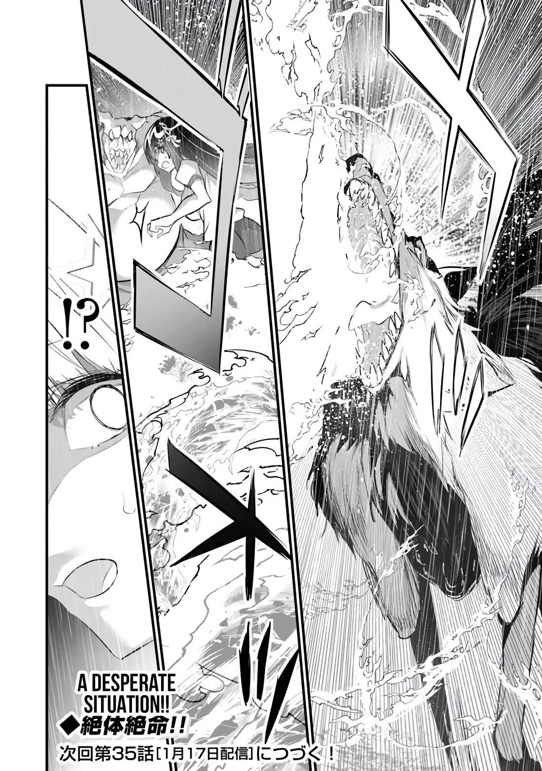 Another World Survival: Min-maxing my Support and Summoning Magic Chapter 34 page 24 - Chapter 34