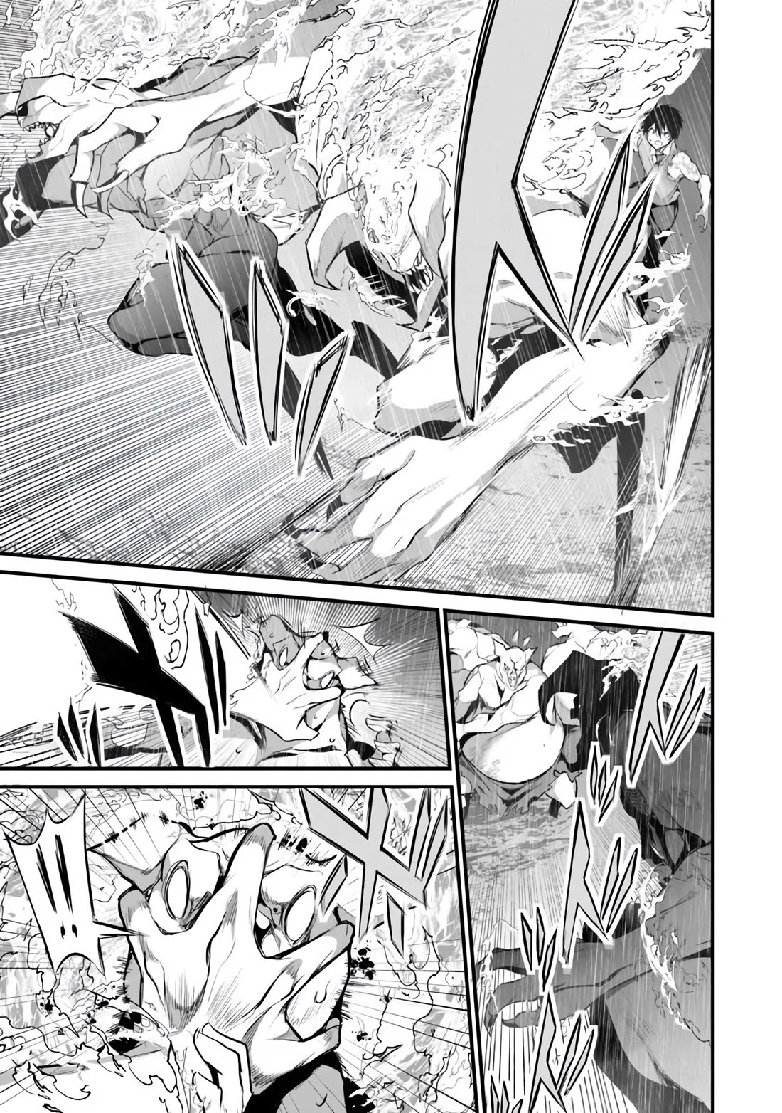 Another World Survival: Min-maxing my Support and Summoning Magic Chapter 34 page 5 - Chapter 34
