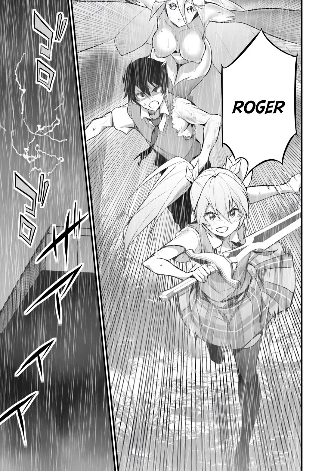 Another World Survival: Min-maxing my Support and Summoning Magic Chapter 34 page 7 - Chapter 34