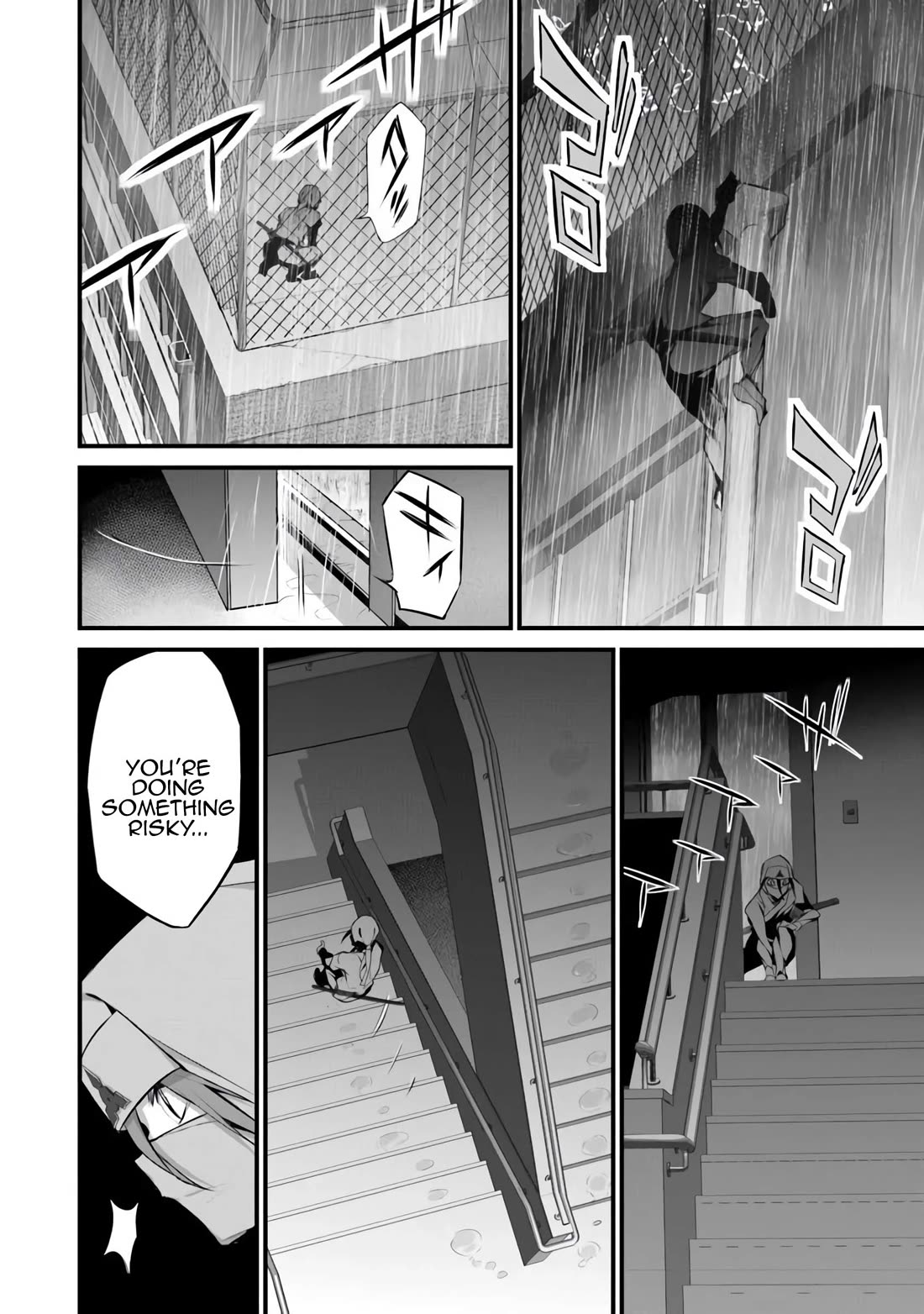 Another World Survival: Min-maxing my Support and Summoning Magic Chapter 34 page 8 - Chapter 34