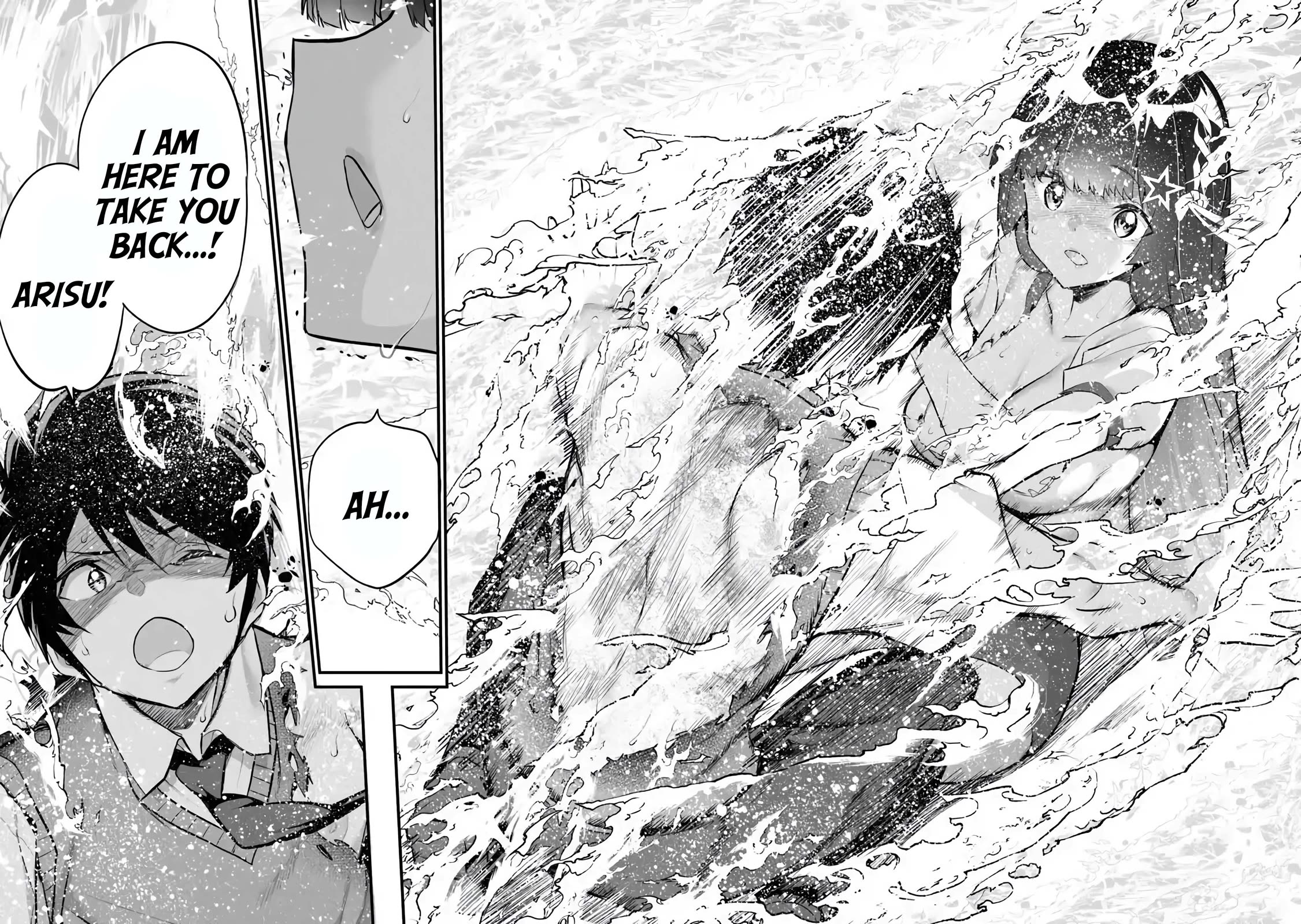 Another World Survival: Min-maxing my Support and Summoning Magic Chapter 35 page 4 - Chapter 35