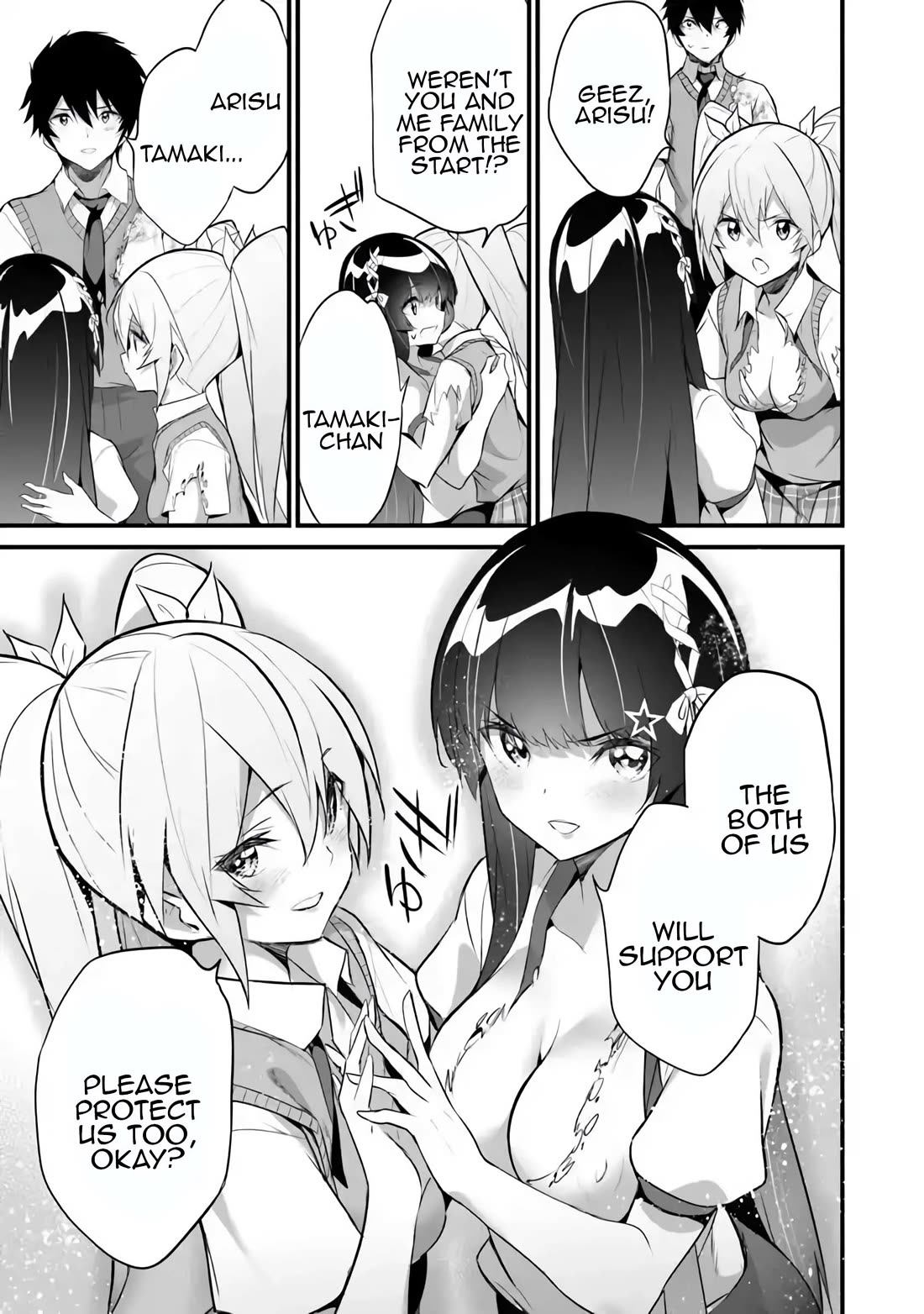 Another World Survival: Min-maxing my Support and Summoning Magic Chapter 36 page 13 - Chapter 36