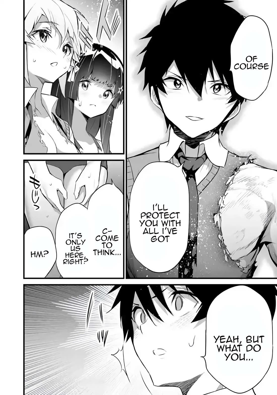 Another World Survival: Min-maxing my Support and Summoning Magic Chapter 36 page 14 - Chapter 36