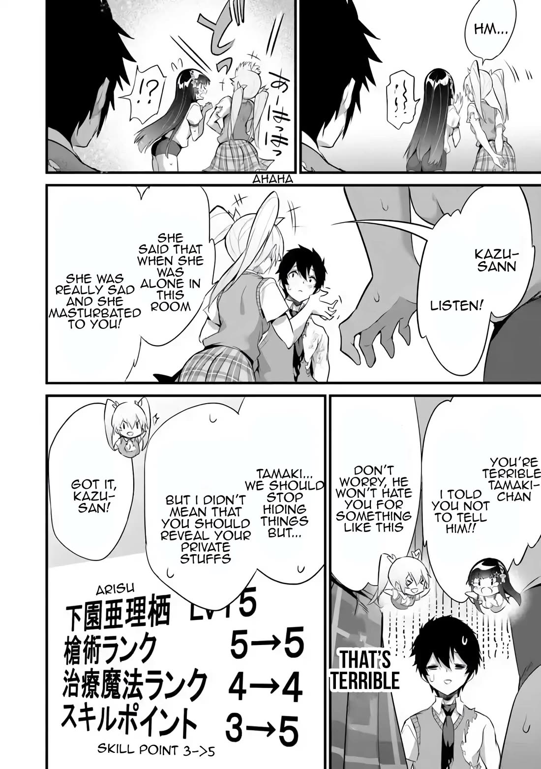 Another World Survival: Min-maxing my Support and Summoning Magic Chapter 36 page 22 - Chapter 36