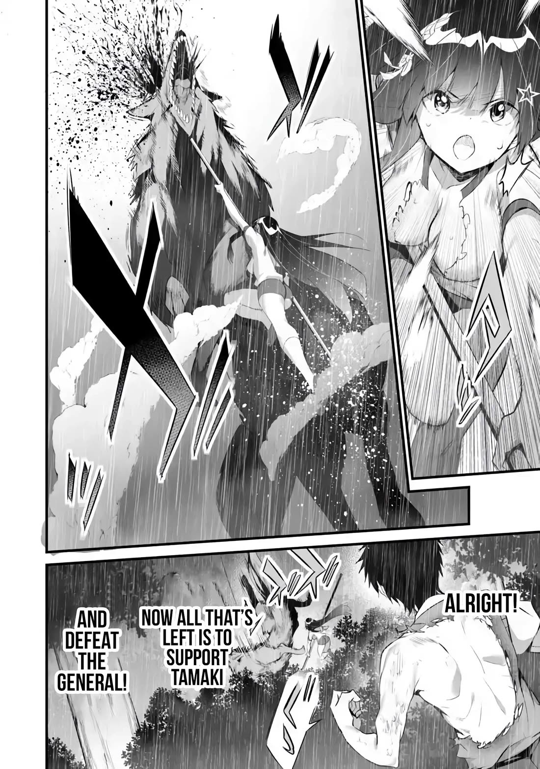Another World Survival: Min-maxing my Support and Summoning Magic Chapter 36 page 4 - Chapter 36