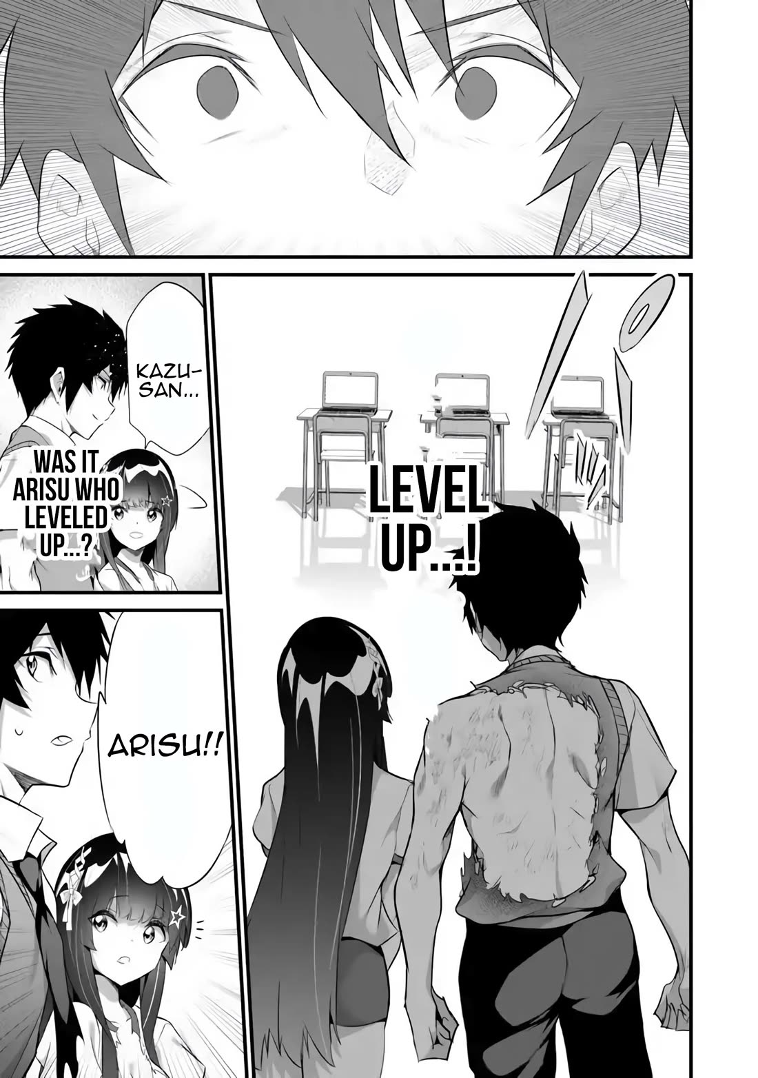 Another World Survival: Min-maxing my Support and Summoning Magic Chapter 36 page 5 - Chapter 36