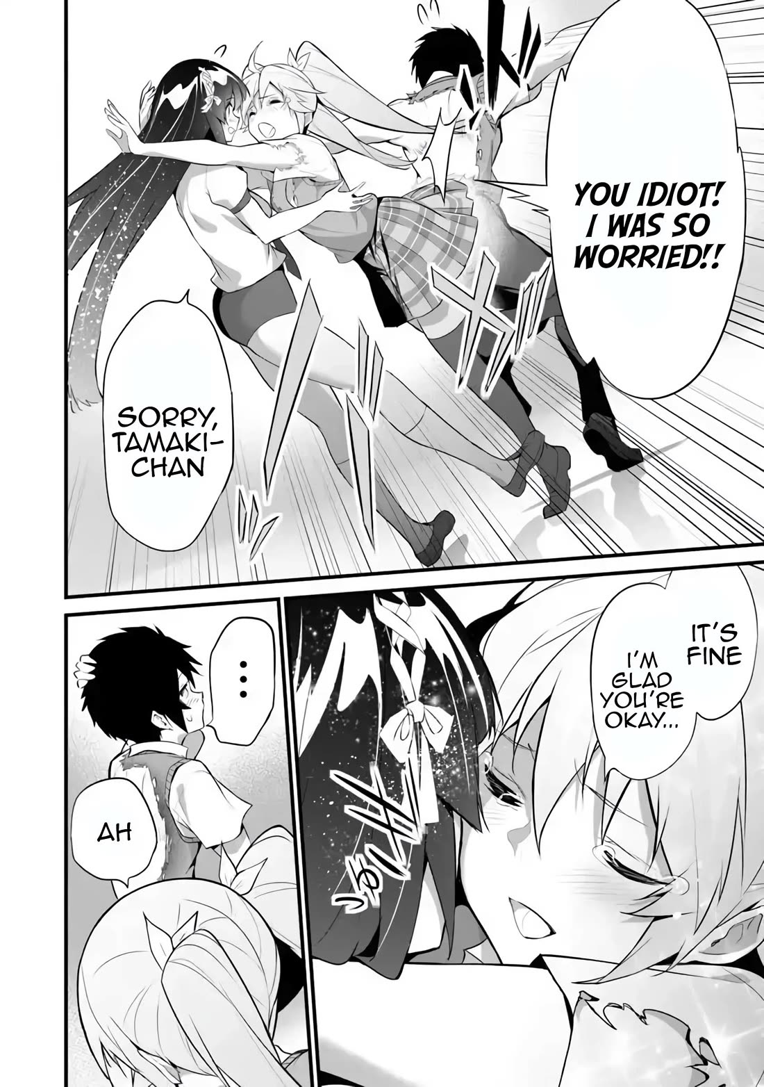Another World Survival: Min-maxing my Support and Summoning Magic Chapter 36 page 6 - Chapter 36